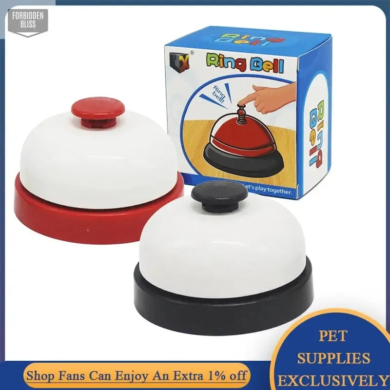 nteractive Bell