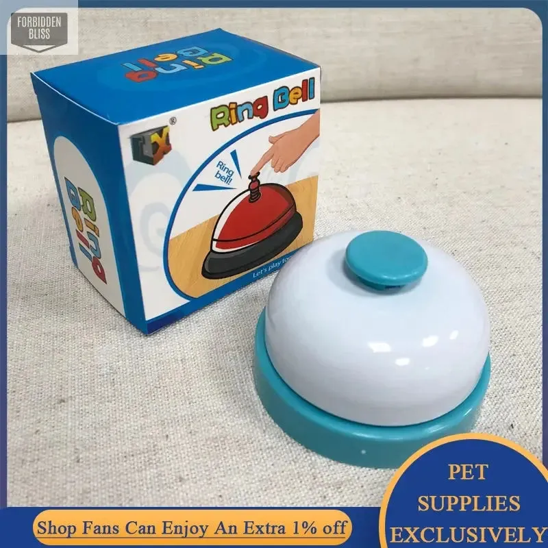 nteractive Bell