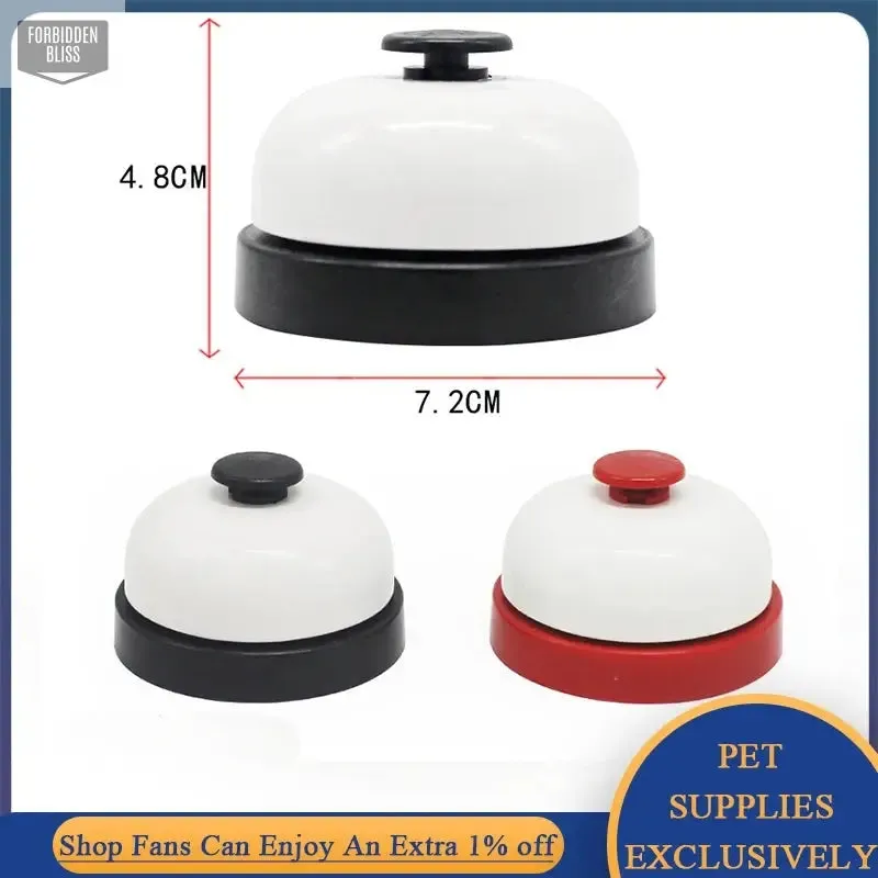 nteractive Bell