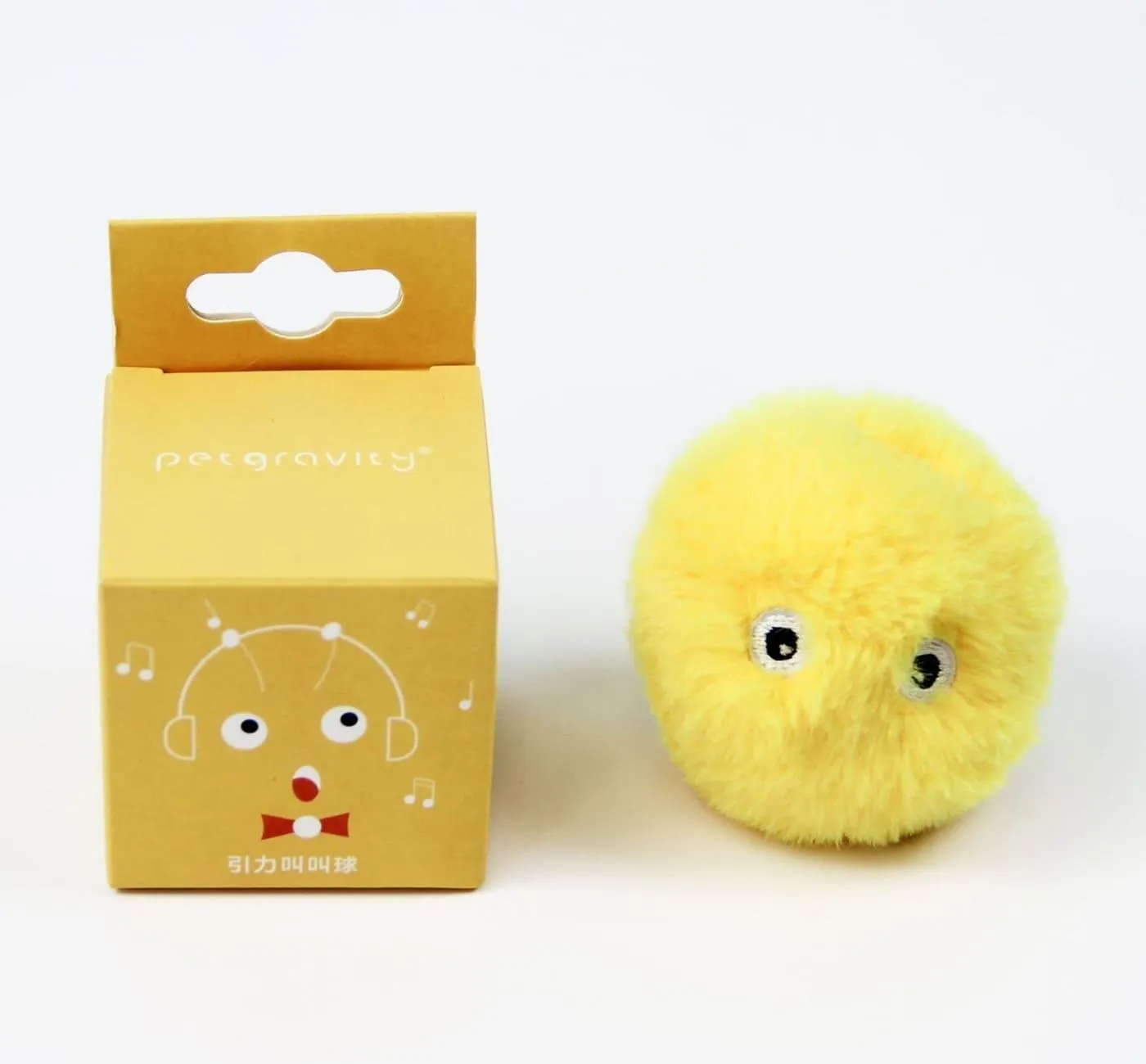 Smart Cat Toys Interactive Ball - Plush Electric Catnip Training Toy