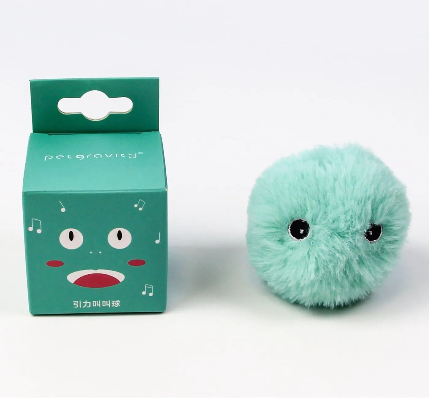 Smart Cat Toys Interactive Ball - Plush Electric Catnip Training Toy