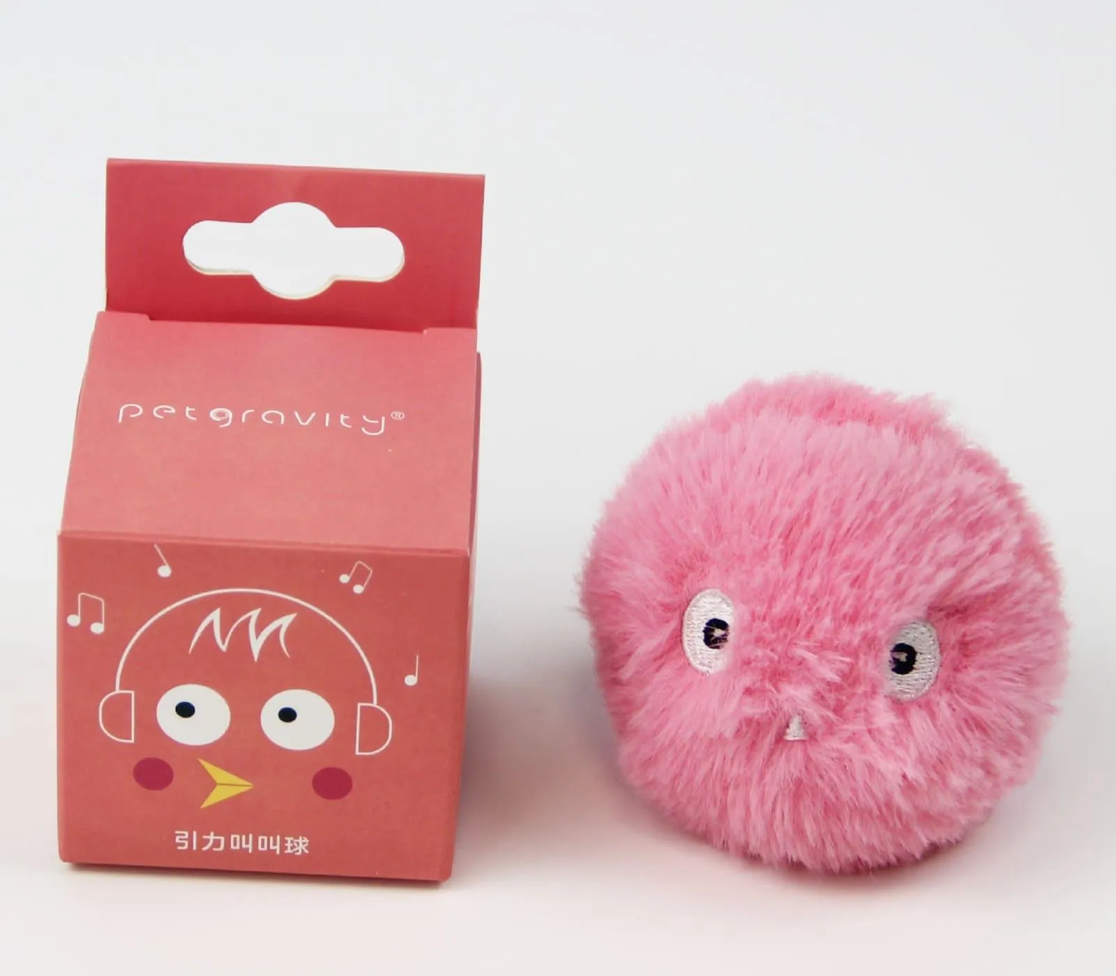 Smart Cat Toys Interactive Ball - Plush Electric Catnip Training Toy